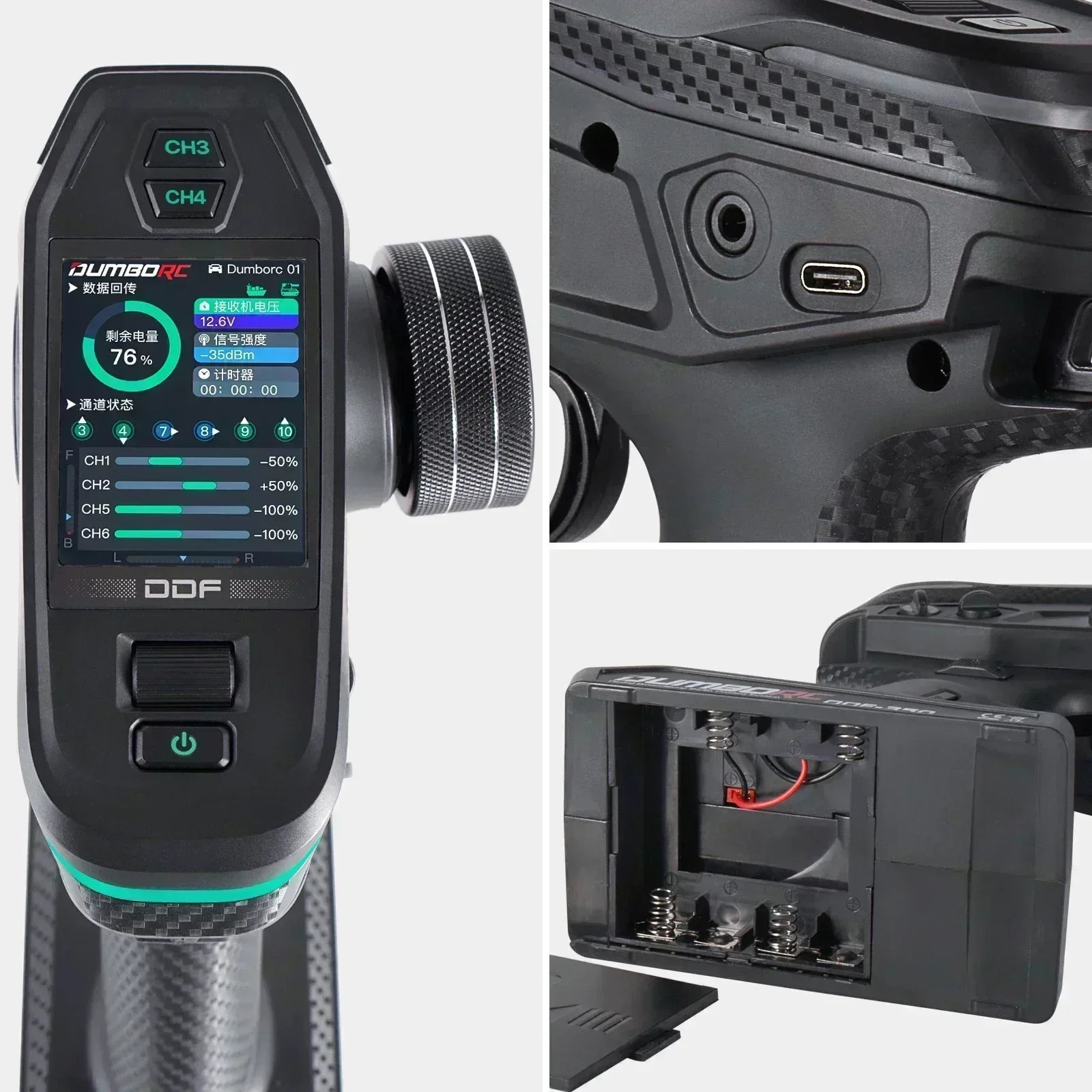 DUMBORC DDF-350 10CH RC Contro - Rc Hobby Drift Car avaliação e preço