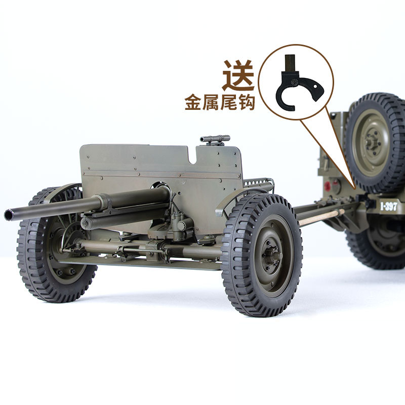 Acessórios para FMS 1/6 Climbe - Rc Hobby Dump Truck avaliação e preço